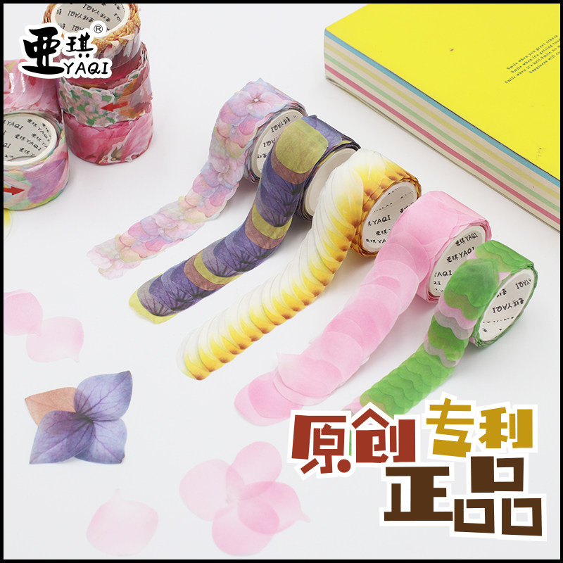 亚琪 原创ins樱花花瓣和纸胶带拼贴装饰素材 异形DIY手账贴纸包邮