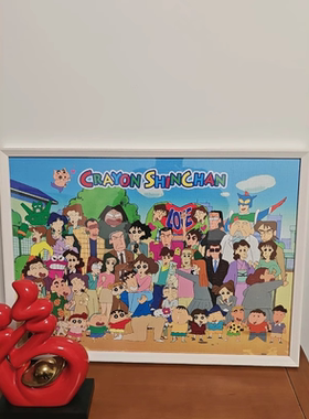 蜡笔小新1000片拼图实木相框70x50cm500片35x50拼图相框装裱