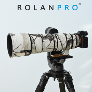适用于索尼200-600mm F5.6-6.3 G OSS镜头炮衣雪地迷彩 若兰炮衣