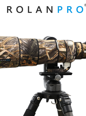 适用于新款索尼Sony FE 100-400mm f4.5 GM镜头炮衣 若兰炮衣