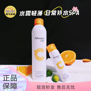 干敏肌超爱！JM玻尿酸舒缓补水喷雾300g+100g保湿湿敷修护亮肤