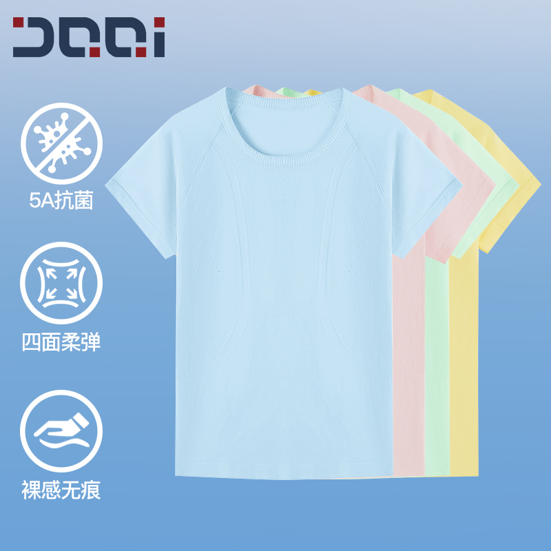 的确奇【春上新】3D无缝短袖运动T恤透气健身跑步瑜伽服上衣2197