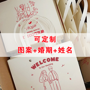 紅色婚慶禮品袋大號伴娘伴手禮袋結(jié)婚回禮袋糖果包裝 袋私人定制