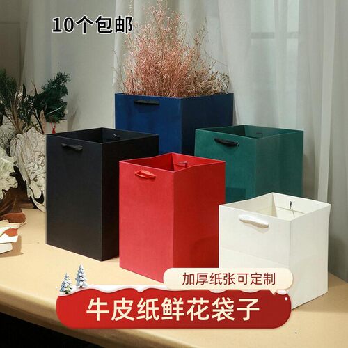 加厚方形手提袋宽底蛋糕礼品袋