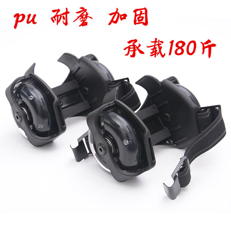 Roller Hot Wheel       - Ref 2569826 Image 1