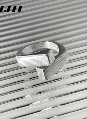 链界不规则方块开口设计简约