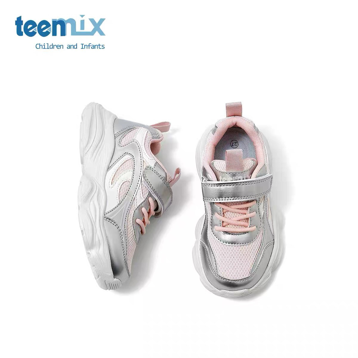 天美意2025童鞋儿童运动鞋女童鞋子男童老爹鞋春季新款登山跑步鞋,童鞋/婴儿鞋/亲子鞋,运动鞋,淘宝优惠券,粉丝福利购,淘宝优惠卷