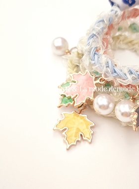 枫叶发饰！春天色夏季小清新森系橡皮筋头绳女生森系发绳儿童头套