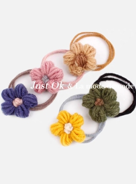 针织毛线小花朵发绳秋冬少女可爱发圈扎头发皮筋丸子头绳儿童头绳