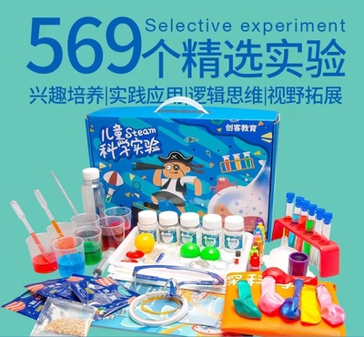 幼儿园生日礼物小学生伴手礼奖品