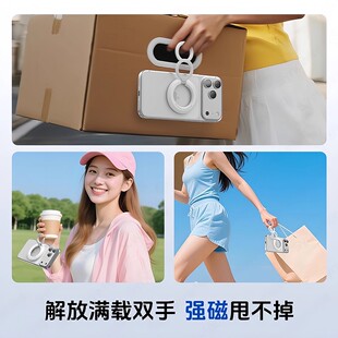 甜甜圈平替升维指环旋转支架高版双环磁吸MagSafe强磁力适用所有