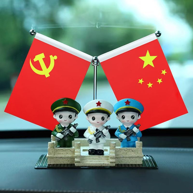 车载中控台装饰摆件高级感男士