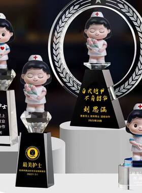 512护士节礼物医护人员纪念品