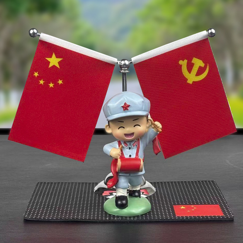 退伍军人纪念品摆件送战友纪念礼品红色文化主题西安文创定制刻字