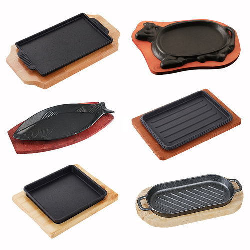 铁板烧家用烧烤盘商用烤鱼盘牛排