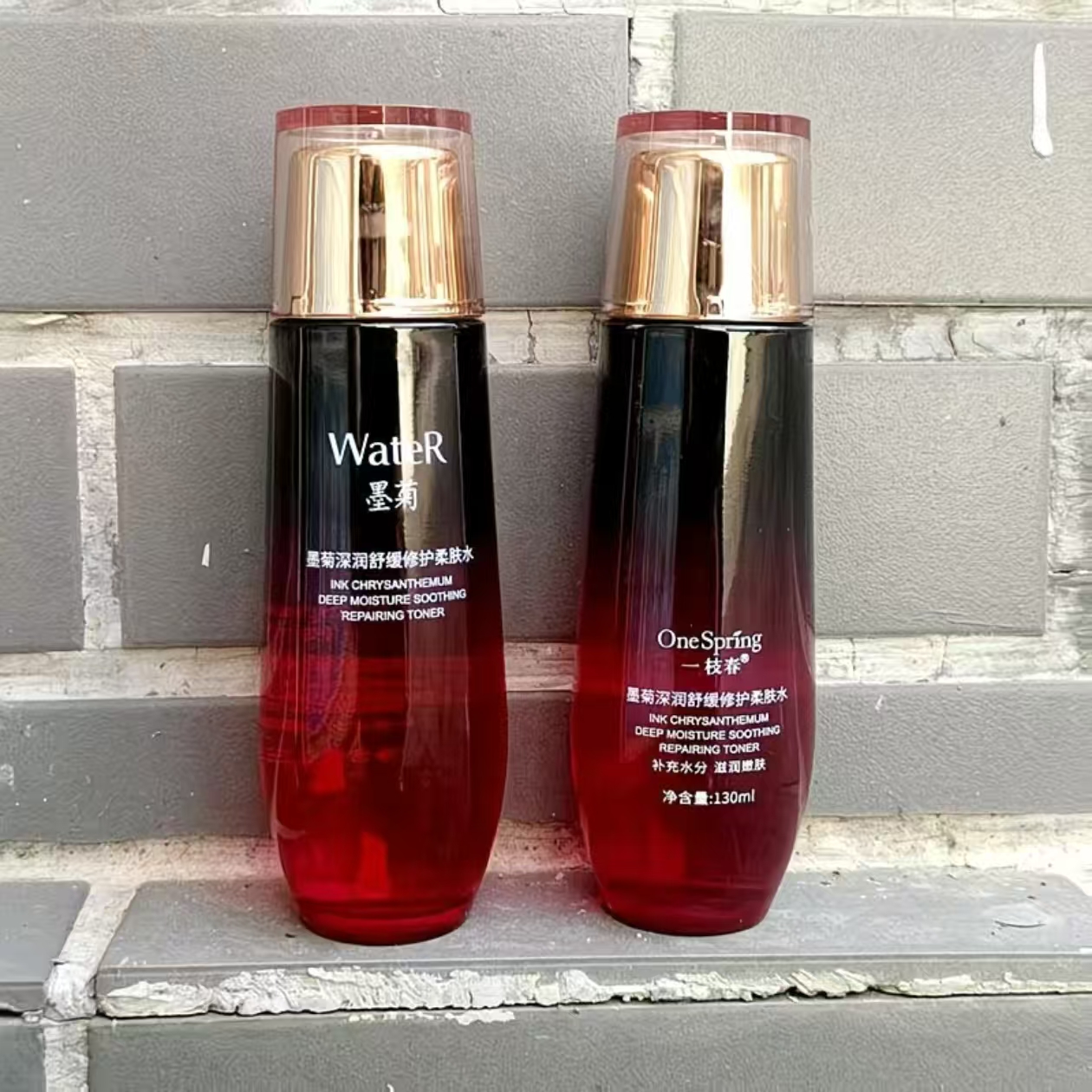 墨菊深度补水控油清爽爽肤水