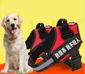 背心式 遛狗狗牵引绳拉布拉多金毛泰迪小中型大型犬狗链子胸背带K9