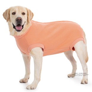 大狗衣服秋冬款加绒加厚护肚金毛母狗全包术后服保暖背心中大型犬