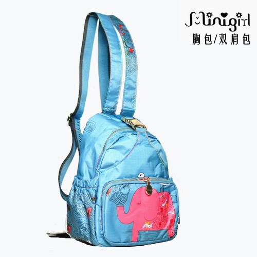 minigirl两用胸包尼龙多口袋背包