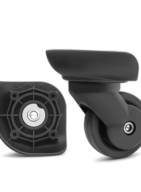 W122#美旅92T行李箱轮子替换拉杆箱配件JA5027万向轮34R轱辘维修