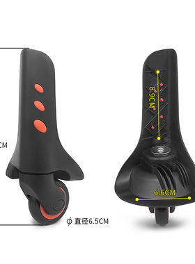 BW017#布箱轮 袋鼠行李箱轮子替换 美旅轱辘替换旅行箱静音轮适用