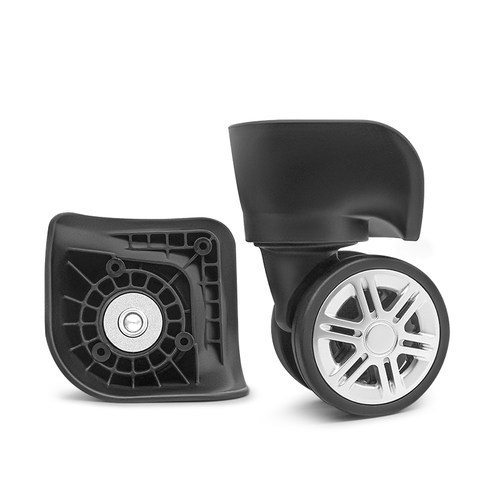 拉杆箱皮箱万向轮维修