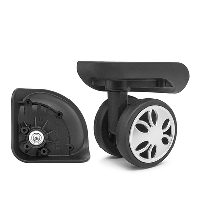 ELLE行李箱万向轮配件