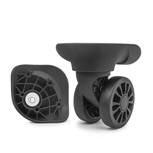 150万向轮配件替换 拉杆箱A 皮箱轱辘更换 行李箱轮子维修 W191