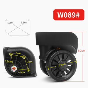 红鹰L-Y拉杆箱行李箱轮子配件万向轮原装正品旅行箱轱辘配件轮子