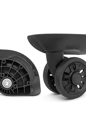 W330#网易严选行李箱轮子替换适用 皮箱HL033轱辘 F-26万向轮配件