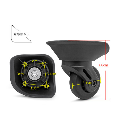 W356、新秀丽行李箱轮子替换，A-73万向轮配件旅行箱静音维修滑轮