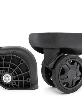 W340#皮尔卡丹行李箱轮子替换维修 拉杆箱SH-031万向轮配件适用轮