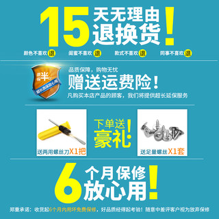 外交官行李箱配件拉杆箱万向轮维修HL A-833静音轮密码箱轱辘滑轮