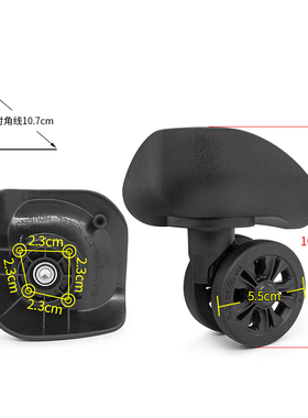 W325、DESENO笛森诺行李箱轮子替换，T17万向轮配件拉杆箱静音轮