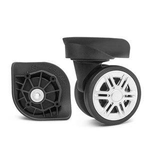 W135汉客行李箱轮子替换拉杆箱配件万向轮双排滑轮轱辘维修