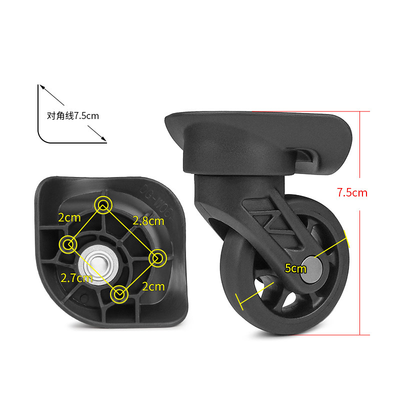 W247、FHW365/DG-W064万向轮配件外交官行李箱轮子旅行箱替换滑轮