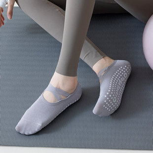 瑜伽袜子女短袜纯棉硅胶专业防滑室内跳舞跳操初学者普拉提运动袜