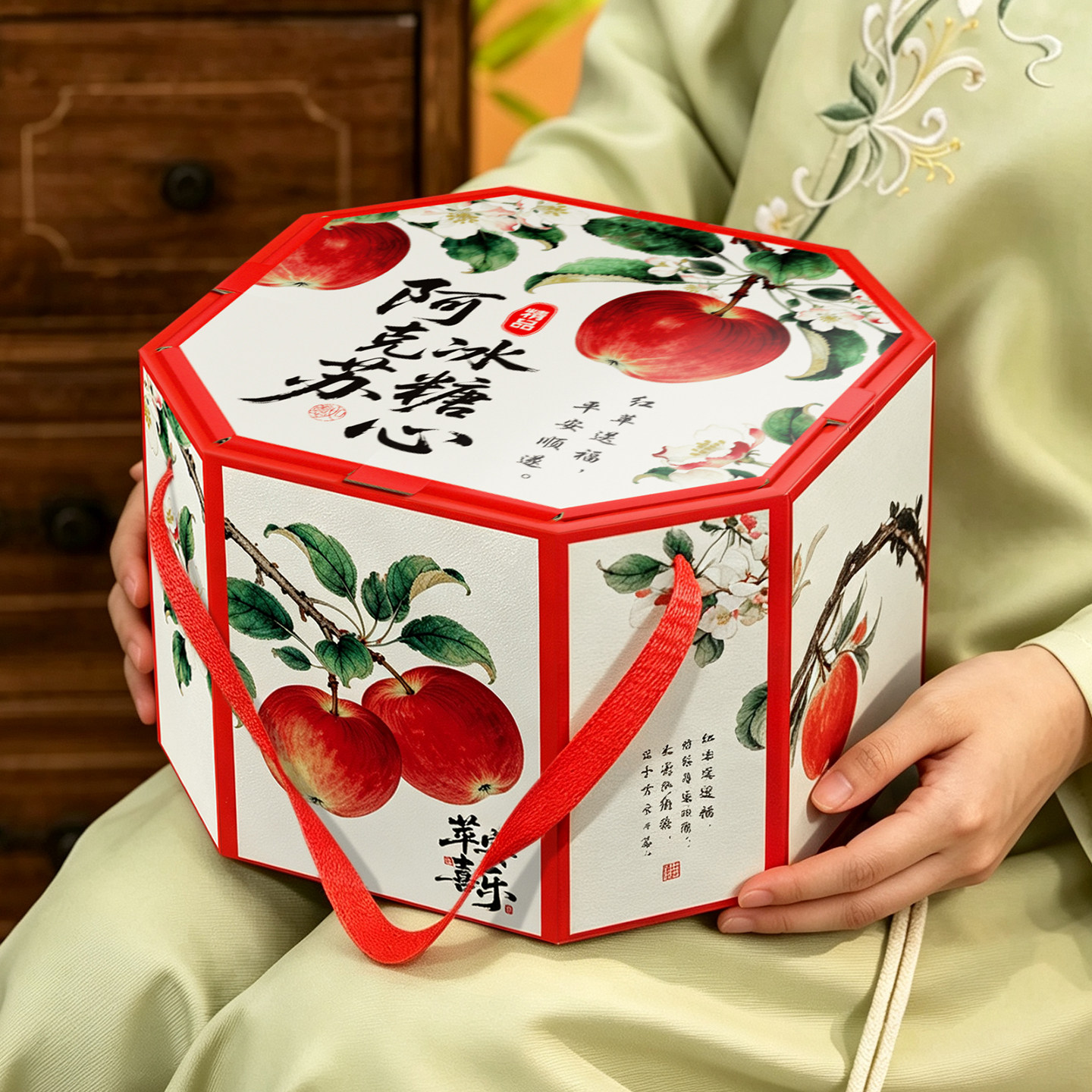 苹果礼盒包装盒空盒子高档阿克苏水果8/12个装手提礼品盒定制箱子