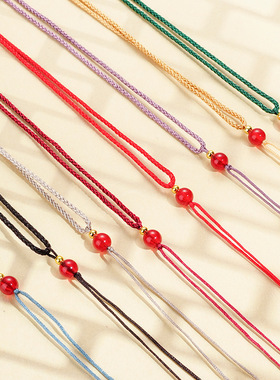 细绳吊坠挂绳玉绳手工编织翡翠玉石项链绳挂脖吊坠绳调节饰品挂绳