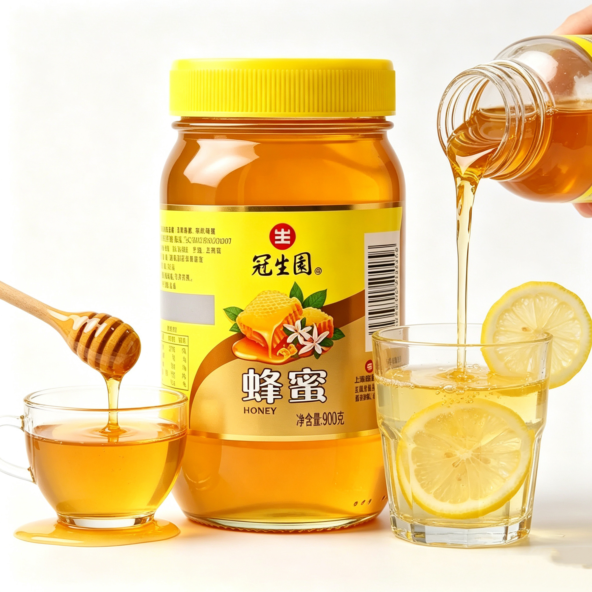 上海冠生园蜂蜜900gx12 瓶油菜花洋槐荆条蜂蜜柠檬茶柚子茶烘焙