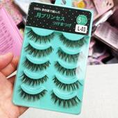 欧美自然日系泰系 经典 款 月儿公主假睫毛A05 清仓100多款 捡漏