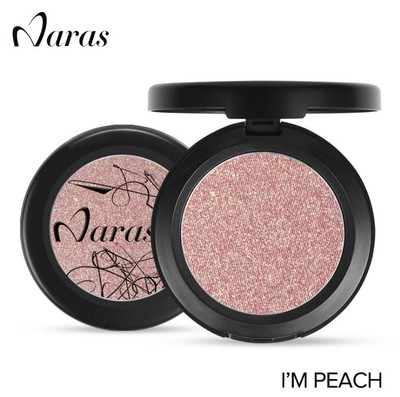 人鱼姬偏光幻彩镭射南瓜色眼影