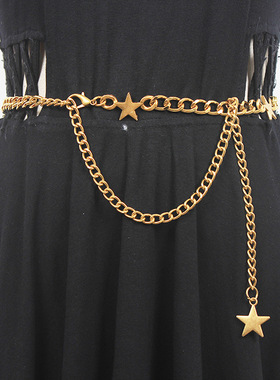 2022新款个性百搭街拍金色 金属 星星 五角星 腰带 腰链 111317