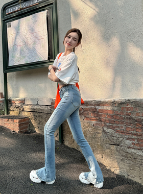 浅布调QBD加长裤春秋冬加绒中腰弹力修身马蹄裤微喇叭牛仔裤女