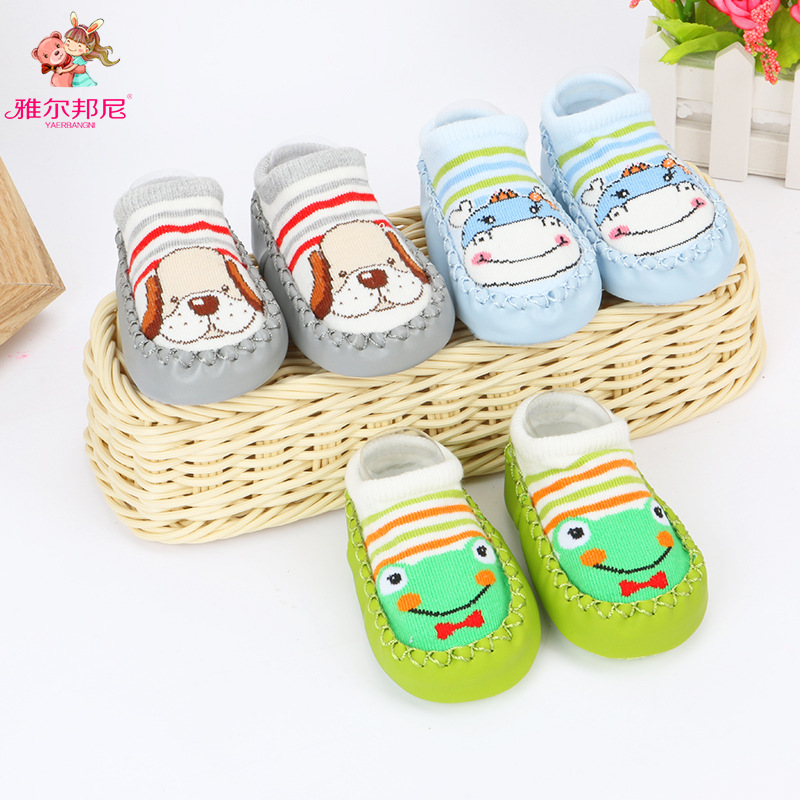 Chaussettes enfant - Ref 2106485 Image 4