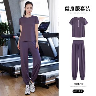 夏季运动套装女 短袖长裤内衣三件套 速干透气网球健身跑步训练服