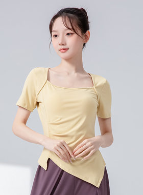 现代舞不规则练功服斜边长袖舞蹈服方领褶皱修身古典舞形体上衣女