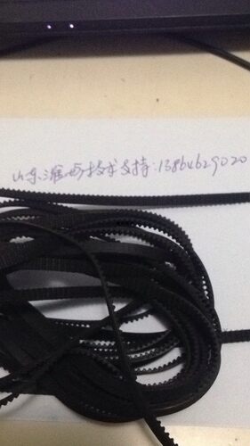精工1030 2050OKI1040 京图1500 1600湘图1520工程机裁纸刀皮带