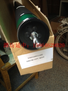 1030 感光鼓 原装 鼓芯 正品 2060工程机硒鼓 2050 精工LP OKI1040