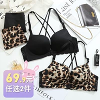 Mặt trước khóa chéo áo ngực phần mỏng đẹp trở lại không có vòng thép tập hợp thoải mái gợi cảm da báo nữ bộ đồ lót - Áo ngực không dây quần lót nữ triumph